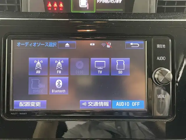 トヨタ ルーミー カスタムG S 大分県 2017(平29)年 4.3万km レーザーブルークリスタルシャイン 純正ナビ/フルセグ/CD/Bluetooth/バックカメラ/トヨタセーフティーセンス/両側パワースライドドア/ビルトインETC/オートLEDライト/リアサンシェイド/ピクニックテーブル/前方ドライブレコーダー/純正16インチAW/純正ドアバイザー/純正フロアマット/スマートキー
