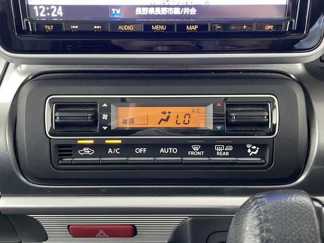 スズキ スペーシア ギア HYBRID XZターボ 長野県 2019(令1)年 2万km オフブルーメタリック/ガンメタリック2トーンルーフ デュアルセンサーブレーキサポート/4WD/純正SDナビ（フルセグ/DVD/CD/BT）/全方位カメラ/両側パワースライドドア/ETC/ドライブレコーダー（前方）（ZDR-015）/前席シートヒーター/リアサーキュレーター/リアサイドサンシェード/パドルシフト/ステアリングスイッチ/LEDヘットライト/フォグランプ/オートマチックハイビーム/パドルシフト/純正フロアマット