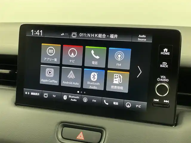 ホンダ ヴェゼル ハイブリッド e:HEV Z 福井県 2025(令7)年 0.1千km プラチナホワイトパール 登録済未使用車　/Ｈｏｎｄａ　ＣＯＮＮＥＣＴディスプレイオーディオ/（ナビ機能付き）/オプションフロントグリル　（ベルリナブラック）/置くだけ充電　/ハーフレザーシート　/シートヒーター　/ハンドルヒーター　/スペアキー　/純正ビルトインＥＴＣ２．０/純正アルミホイール/ABS/レーンキープアシスト/横滑り防止装置/オートライト/前後コーナーセンサー/ヒルディセントコントロール/LEDヘッドライト