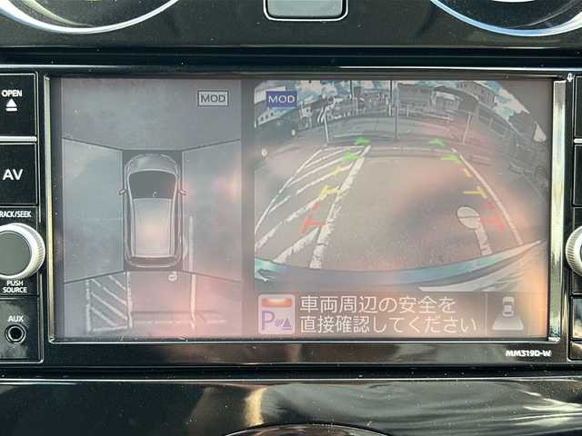 日産 ノート e－パワー X Vセレクション 沖縄県 2020(令2)年 5.6万km シャイニングブルー 純正オプションナビ/フルセグＴＶ/オーディオ（Ｂｌｕｅｔｏｏｔｈ、ＤＶＤ、ＣＤ、ＳＤ）/ＥＴＣ/ウィンカーミラー/インテリジェントミラー/スマートキー/ＬＥＤヘッドライト/衝突被害軽減ブレーキ/コーナーセンサー