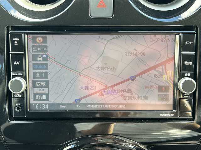 日産 ノート e－パワー X Vセレクション 沖縄県 2020(令2)年 5.6万km シャイニングブルー 純正オプションナビ/フルセグＴＶ/オーディオ（Ｂｌｕｅｔｏｏｔｈ、ＤＶＤ、ＣＤ、ＳＤ）/ＥＴＣ/ウィンカーミラー/インテリジェントミラー/スマートキー/ＬＥＤヘッドライト/衝突被害軽減ブレーキ/コーナーセンサー