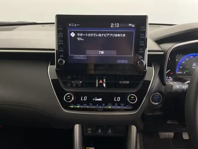 トヨタ カローラ クロス ハイブリッド Z 鹿児島県 2023(令5)年 3.8万km プラチナホワイトパールマイカ 純正9インチディスプレイオーディオ/モデリスタフルエアロ/ワイヤレス充電/プリクラッシュセーフティ/レーンキープアシスト/レーダークルーズコントロール/電動リアゲート/ブラインドスポットモニター/オートライト/ハーフレザーシート/シートヒーター/純正フロアマット/純正ドアバイザー/スマートキー/プッシュスタート