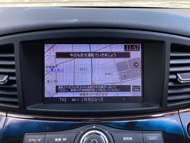 日産 エルグランド 250ハイウェイスター プレミアム 神奈川県 2014(平26)年 13.1万km ブリリアントホワイトパール 純正HDDナビ/(AM/FM/BT/CD/DVD/フルセグTV)/フリップダウンモニタ/Bose5.1ch/クルーズコントロール/全方位カメラ/バックカメラ/両側パワースライドドア/100V充電/ETC/LEDヘッドライト/エザーシート/パワーシート/シートヒーター/ステアリングスイッチ/ウィンカーミラー/ドアバイザー/パワーウィンドウ/パワーステアリング