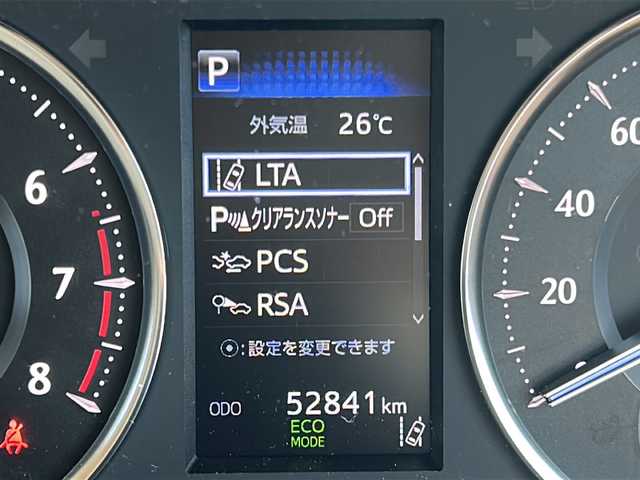 トヨタ アルファード G 宮城県 2018(平30)年 5.3万km ホワイトパールクリスタルシャイン 禁煙車/シルクブレイズエアロ（F）/Toyota Safety Sense/・プリクラッシュセーフティ/・レーントレーシングアシスト/・レーダークルーズコントロール/・オートマチックハイビーム/・クリアランスソナー/ALPINE製12インチフリップダウンモニター/【PXH12X-R-AV】/ALPINE製11インチナビ/・BT.CD.DVD.USB.HDMI.SD/・フルセグTV/・カーアロマ/バックカメラ/両側パワースライドドア/電動リアゲート/レザーシート/・前席パワーシート/・D席シートメモリー/・前席シートヒーター/・前席シートベンチレーション/ウッドコンビステアリング/・ステアリングスイッチ/ETC/ドアイブレコーダー（F）/三眼LEDヘッドライト/・LEDフォグライト/・シーケンシャルランプ（FR）/プッシュスタート/・スマートキー×2/・電動パーキングブレーキ/社外フロアマット/社外20インチAW/夏タイヤ積込み/【純正AW（225/60/17）】/BLITZ車高調/純正サスペンション積込み/グリル黒塗装/LED室内灯