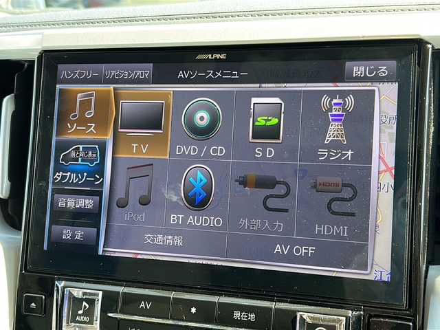 トヨタ アルファード G 宮城県 2018(平30)年 5.3万km ホワイトパールクリスタルシャイン 禁煙車/シルクブレイズエアロ（F）/Toyota Safety Sense/・プリクラッシュセーフティ/・レーントレーシングアシスト/・レーダークルーズコントロール/・オートマチックハイビーム/・クリアランスソナー/ALPINE製12インチフリップダウンモニター/【PXH12X-R-AV】/ALPINE製11インチナビ/・BT.CD.DVD.USB.HDMI.SD/・フルセグTV/・カーアロマ/バックカメラ/両側パワースライドドア/電動リアゲート/レザーシート/・前席パワーシート/・D席シートメモリー/・前席シートヒーター/・前席シートベンチレーション/ウッドコンビステアリング/・ステアリングスイッチ/ETC/ドアイブレコーダー（F）/三眼LEDヘッドライト/・LEDフォグライト/・シーケンシャルランプ（FR）/プッシュスタート/・スマートキー×2/・電動パーキングブレーキ/社外フロアマット/社外20インチAW/夏タイヤ積込み/【純正AW（225/60/17）】/BLITZ車高調/純正サスペンション積込み/グリル黒塗装/LED室内灯