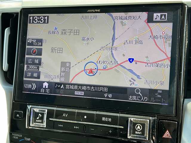 トヨタ アルファード G 宮城県 2018(平30)年 5.3万km ホワイトパールクリスタルシャイン 禁煙車/シルクブレイズエアロ（F）/Toyota Safety Sense/・プリクラッシュセーフティ/・レーントレーシングアシスト/・レーダークルーズコントロール/・オートマチックハイビーム/・クリアランスソナー/ALPINE製12インチフリップダウンモニター/【PXH12X-R-AV】/ALPINE製11インチナビ/・BT.CD.DVD.USB.HDMI.SD/・フルセグTV/・カーアロマ/バックカメラ/両側パワースライドドア/電動リアゲート/レザーシート/・前席パワーシート/・D席シートメモリー/・前席シートヒーター/・前席シートベンチレーション/ウッドコンビステアリング/・ステアリングスイッチ/ETC/ドアイブレコーダー（F）/三眼LEDヘッドライト/・LEDフォグライト/・シーケンシャルランプ（FR）/プッシュスタート/・スマートキー×2/・電動パーキングブレーキ/社外フロアマット/社外20インチAW/夏タイヤ積込み/【純正AW（225/60/17）】/BLITZ車高調/純正サスペンション積込み/グリル黒塗装/LED室内灯