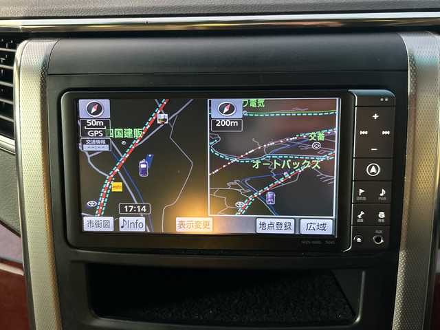 トヨタ ヴェルファイア 2．4V 愛媛県 2010(平22)年 9.6万km ホワイトパールクリスタルシャイン フリップダウンモニター/純正ナビ（NHZN-W60G）/・Bluetooth/・CD/DVD/フルセグTV/バックカメラ/ETC/両側パワースライドドア/ステアリングスイッチ/オートライト/オートマチックハイビーム/コーナセンサー/リモコンキー/スペアキー/保証書/取扱説明書