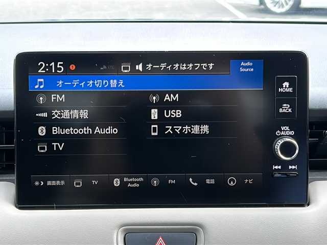 ホンダ ヴェゼル ハイブリッド e:HEV PLaY 佐賀県 2021(令3)年 6万km クリスタルブラックパール ワンオーナー/パノラマルーフ/純正9インチナビ/バックモニター/衝突被害軽減ブレーキ/路線逸脱警報/アダプティブクルーズコントロール/ブラインドスポットモニター/クリアランスソナー/オートハイビーム/パワーバックドア/電動パーキングブレーキ/オートブレーキホールド/置くだけ充電/ハーフレザーシート/シートヒーター/ステアリングヒーター/ステリングリモコン/ドライブレコーダー/チップアップシート/ETC2.0/プッシュスタート/スマートキー/LEDヘッドライト/純正アルミホイール
