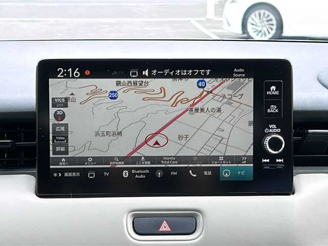 ホンダ ヴェゼル ハイブリッド e:HEV PLaY 佐賀県 2021(令3)年 6万km クリスタルブラックパール ワンオーナー/パノラマルーフ/純正9インチナビ/バックモニター/衝突被害軽減ブレーキ/路線逸脱警報/アダプティブクルーズコントロール/ブラインドスポットモニター/クリアランスソナー/オートハイビーム/パワーバックドア/電動パーキングブレーキ/オートブレーキホールド/置くだけ充電/ハーフレザーシート/シートヒーター/ステアリングヒーター/ステリングリモコン/ドライブレコーダー/チップアップシート/ETC2.0/プッシュスタート/スマートキー/LEDヘッドライト/純正アルミホイール