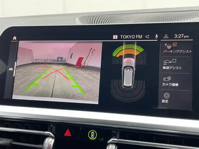 ＢＭＷ ３２０ｄ xDrive ツーリング Mスポーツ 東京都 2022(令4)年 2.1万km アルピンホワイトⅢ ワンオーナー/インテリジェントセーフティ/（レーンキープ/衝突警告/ステアリングサポート/パーキングアシスト）/ハーフレザーシート/シートヒーター/パワーシート（メモリー付）/電動格納ミラー/電動リアゲート/前後ドライブレコーダー/ETC2.0/バックカメラ/Bluetooth接続/AppleCarPlay/スタビリティコントロール/純正オーディオ/純正ナビ/純正18インチアルミホイール/運転モード切替/アンビエントライト/アダプティブクルーズコントロール/後席エアコン/アイドリングストップ