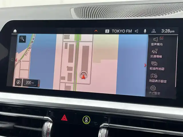 ＢＭＷ ３２０ｄ xDrive ツーリング Mスポーツ 東京都 2022(令4)年 2.1万km アルピンホワイトⅢ ワンオーナー/インテリジェントセーフティ/（レーンキープ/衝突警告/ステアリングサポート/パーキングアシスト）/ハーフレザーシート/シートヒーター/パワーシート（メモリー付）/電動格納ミラー/電動リアゲート/前後ドライブレコーダー/ETC2.0/バックカメラ/Bluetooth接続/AppleCarPlay/スタビリティコントロール/純正オーディオ/純正ナビ/純正18インチアルミホイール/運転モード切替/アンビエントライト/アダプティブクルーズコントロール/後席エアコン/アイドリングストップ