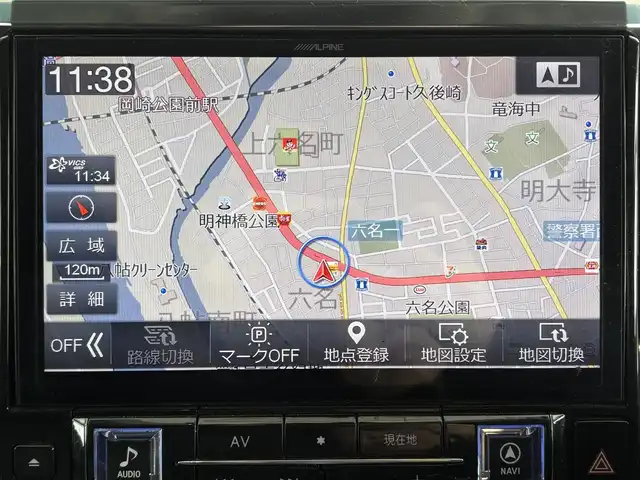 トヨタ ヴェルファイア Z Gエディション 愛知県 2018(平30)年 7.1万km ホワイトパールクリスタルシャイン ワンオーナー/3列シート/オットマン/社外後席フリップダウンモニタ/社外１１インチナビ/Bluetooth/DVD/CD/SD/フルセグTV/両側パワースライドドア/電動リアゲート/前後コーナーセンサー/レーダークルーズコントロール/レーンキープアシスト/前後ドライブレコーダー/ビルトインETC/パワーシート/シートヒーター/エアシート/LEDオートマチックハイビーム/カーテンエアバック/スペアキー