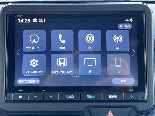 ホンダ Ｎ ＢＯＸ カスタム 山口県 2025(令7)年 0.5万km クリスタルブラックパール 純正8インチホンダコネクトナビ/・フルセグテレビ/・Bluetooth/・AM/FM/USB/バックカメラ/両側パワースライドドア/ETC/ドライブレコーダー/ホンダセンシング/・衝突軽減ブレーキ/・誤発進抑制機能/・アダプティブクルーズコントロール/・車線維持支援システム/・路外逸脱抑制機能/・標識認識機能/・オートハイビーム/・コーナーセンサー/純正フロアマット/電動パーキング/純正LEDヘッドライト/純正14インチAW