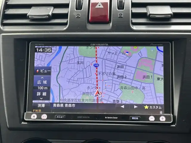 スバル インプレッサ スポーツ 2．0i－S アイサイト 青森県 2013(平25)年 6.1万km サテンホワイトパール 4WD/社外ナビ/・フルセグTV/AM/FM/CD/DVD/BT/純正17AW/ETC/D席パワーシート/HID/純正フロアマット/コーナーセンサー/フォグランプ/オートライト/クルーズコントロール/パドルシフト/レーンキープアシスト/車線逸脱警報/衝突軽減ブレーキ/横滑り防止機能/冬タイヤ積み込み有/取扱説明書