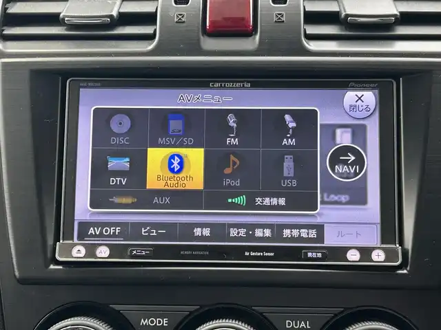 スバル インプレッサ スポーツ 2．0i－S アイサイト 青森県 2013(平25)年 6.1万km サテンホワイトパール 4WD/社外ナビ/・フルセグTV/AM/FM/CD/DVD/BT/純正17AW/ETC/D席パワーシート/HID/純正フロアマット/コーナーセンサー/フォグランプ/オートライト/クルーズコントロール/パドルシフト/レーンキープアシスト/車線逸脱警報/衝突軽減ブレーキ/横滑り防止機能/冬タイヤ積み込み有/取扱説明書