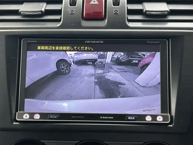 スバル インプレッサ スポーツ 2．0i－S アイサイト 青森県 2013(平25)年 6.1万km サテンホワイトパール 4WD/社外ナビ/・フルセグTV/AM/FM/CD/DVD/BT/純正17AW/ETC/D席パワーシート/HID/純正フロアマット/コーナーセンサー/フォグランプ/オートライト/クルーズコントロール/パドルシフト/レーンキープアシスト/車線逸脱警報/衝突軽減ブレーキ/横滑り防止機能/冬タイヤ積み込み有/取扱説明書