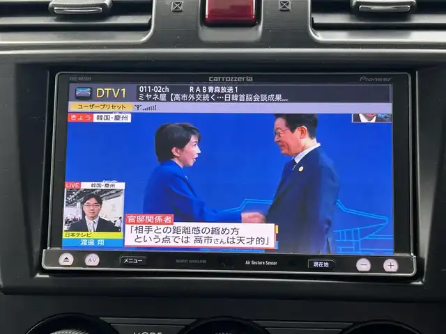 スバル インプレッサ スポーツ 2．0i－S アイサイト 青森県 2013(平25)年 6.1万km サテンホワイトパール 4WD/社外ナビ/・フルセグTV/AM/FM/CD/DVD/BT/純正17AW/ETC/D席パワーシート/HID/純正フロアマット/コーナーセンサー/フォグランプ/オートライト/クルーズコントロール/パドルシフト/レーンキープアシスト/車線逸脱警報/衝突軽減ブレーキ/横滑り防止機能/冬タイヤ積み込み有/取扱説明書