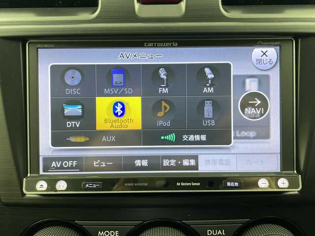 スバル インプレッサ スポーツ 2．0i－S アイサイト 秋田県 2013(平25)年 6.1万km サテンホワイトパール ４WD/社外メモリナビ(Bluetooth/CD/DVD/フルセグ)/バックカメラ/ETC/クルーズコントロール/前後コーナーセンサー/純正AW/車線逸脱警報/パドルシフト/衝突被害軽減システム/アイドリングストップ/運転席パワーシート/横滑り防止装置/キセノンヘッドライト/フォグランプ/スマートキー
