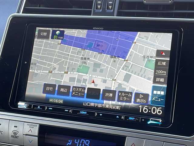 トヨタ ランドクルーザー プラド TX-L 70thアニバーサリーLTD 山口県 2022(令4)年 6.1万km ブラック 社外9インチナビ【MDV-M908HDL】/・CD/DVD/USB/Bluetooth/iPod/SMART USEN/フルセグテレビ/ETC/ドライブレコーダー/バックカメラ/純正フロアマット/18インチ純正アルミホイール/レザーシート/前席エアーシート/前席パワーシート/サンルーフ/スマートキースペアキー有/プッシュアップスタート/LEDヘッドランプ/フォグランプ/オートライト/ダウンヒルアシストコントロール/センターデフロック/Toyota Safety Sense/・プリクラッシュセーフティ/・レーンディパーチャーアラート/・オートマチックハイビーム/・レーダークルーズコントロール/・クリアランスソナー&バックソナー/ダブルサイドカーテンエアバッグ/マッドガード/取扱説明書/保証書