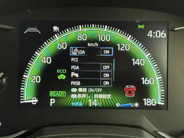 トヨタ ヴォクシー ハイブリッド S－Z 愛知県 2023(令5)年 2.9万km アティチュードブラックマイカ 純正ディスプレイオーディオ/フルセグTV/Bluetooth接続/DVD/CD/AM/FM/USB/トヨタセーフティセンス/プリクラッシュセーフティ/レーントレーシングアシスト/レーダークルーズコントロール/アダプティブクルーズコントロール/リアオートエアコン/ハーフレザーシート/シートヒーター/電動パワーバックドア/バックカメラ/コーナーセンサー/LEDヘッドライト/オートライト/純正17インチアルミホイール/ビルトインETC2.0/スマートキー