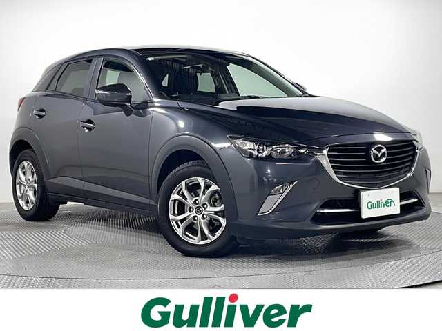 マツダ ＣＸ－３ XD 広島県 2015(平27)年 5.6万km メテオグレーマイカ 純正ナビ　/バックカメラ　/衝突軽減ブレーキ　/スマートキー　/ヘッドライトレベライザー　/純正16インチアルミホイール　(215/60/R16)/電動格納ミラー　/カーテンエアバック　/オートエアコン　/ＭＴモード付ＡＴシフト　/踏み間違い防止　/ＥＴＣ/エアバック（運転席/助手席/サイド）