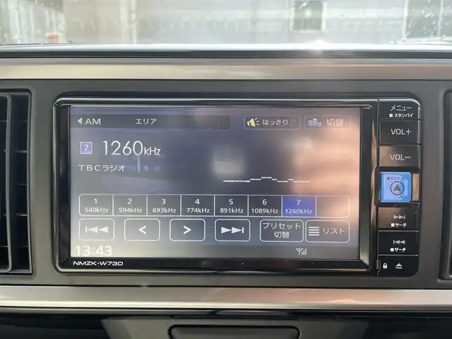 トヨタ パッソ X Lパッケージ 宮城県 2023(令5)年 1.4万km ダークエメラルドマイカ ワンオーナー/純正ＳＤナビ/（ＦＭ／ＡＭ／ＣＤ／ＤＶＤ／Ｂｌｕｅｔｏｏｔｈ）　/フルセグテレビ　/衝突被害軽減装置　/コーナーセンサー　/アイドリングストップ　/横滑り防止装置　/オートマチックハイビーム　/バックカメラ/スマートキー/プッシュスタート/ETC/電動格納ミラー/スタッドレスタイヤ積載