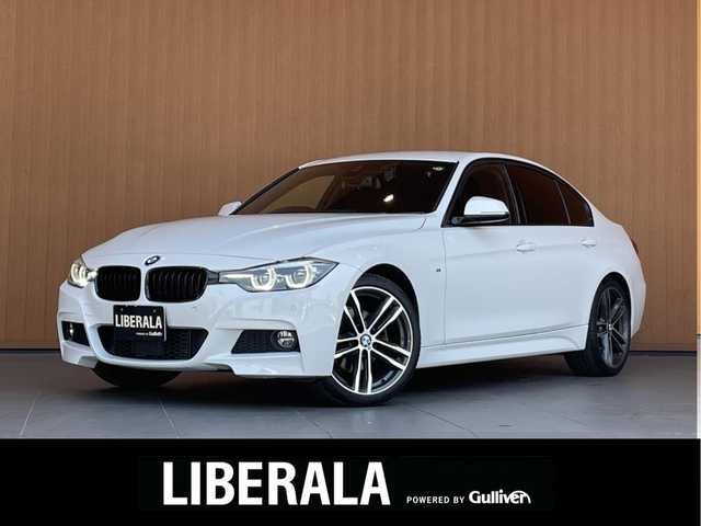 ＢＭＷ ３２０ｄ Mスポーツ エディションシャドー 愛知県 2017(平29)年 3.1万km アルピンホワイトⅢ 純正19インチAW/黒革シート/シートヒーター/パワーシート/インテリジェントセーフティ/ACC/LKA/BSM/フットトランクオープナー/LEDヘッドライト/ナビ/Bluetooth/バックカメラ/DVD/スマートキー