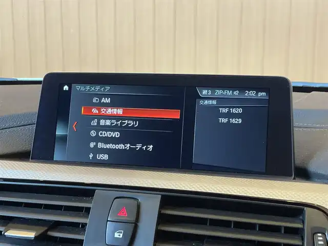 ＢＭＷ ３２０ｄ Mスポーツ エディションシャドー 愛知県 2017(平29)年 3.1万km アルピンホワイトⅢ 純正19インチAW/黒革シート/シートヒーター/パワーシート/インテリジェントセーフティ/ACC/LKA/BSM/フットトランクオープナー/LEDヘッドライト/ナビ/Bluetooth/バックカメラ/DVD/スマートキー