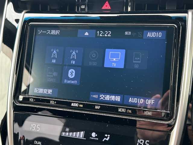 トヨタ ハリアー プレミアム 大阪府 2019(平31)年 3.6万km ホワイトパールクリスタルシャイン 純正9インチナビ(BT/フルセグ)/バックカメラ/レーダークルーズコントロール/プリクラッシュセーフティー/レーンキープアシスト/盗難防止装置/横滑り防止装置/電動リアゲート/ビルトインETC/LEDヘッドライト/オートライト/オートマチックハイビーム/ハーフレザーシート/パワーシート/ドライブレコーダー/純正アルミホイール/純正フロアマット/プッシュスタート