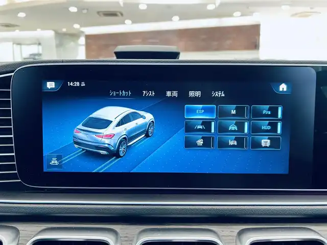 メルセデス・ベンツ ＧＬＥ４００ｄ 4MATIC クーペ スポーツ 大阪府 2020(令2)年 3.4万km オブシディアンブラック レーダーセーフティ/サンルーフ/HUD/ブルメスター/黒革/メモリ付きパワーシート/エアシートヒーター/ACC/純正ナビ/TV/360度カメラ/純正21インチAW/LEDヘッドライト/アンビエントライト/電動リアゲート/ワイヤレス充電/ブラインドスポット/パフュームアトマイザー