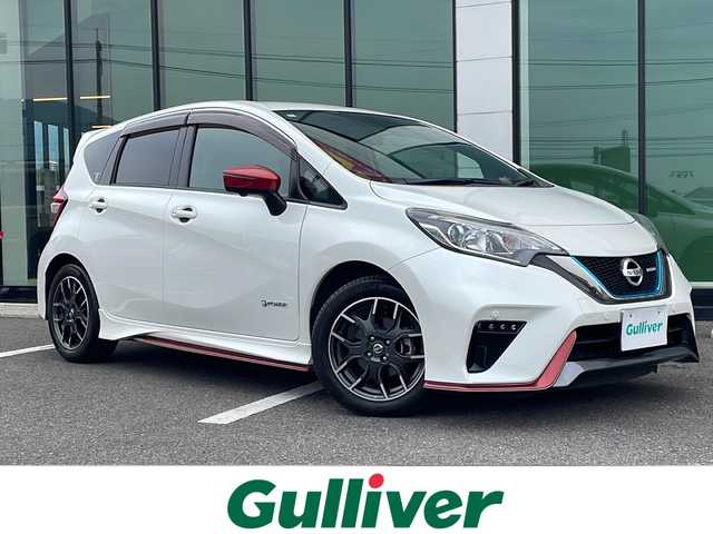 日産 ノート e－パワー ニスモ 大阪府 2018(平30)年 5.4万km ブリリアントホワイトパール 純正ＳＤナビ／Ｂｌｕｅｔｏｏｔｈ／フルセグＴＶ／ＣＤ／ＤＶＤ／ＢＤ再生機能有／ＥＴＣ／エマージェンシーブレーキ／コーナーセンサー／電子ミラー／ステアリングリモコン／スペアキー／純正アルミホイール
