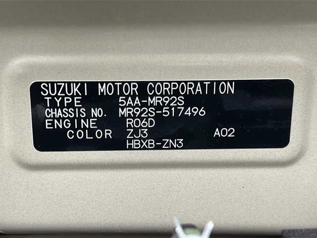 スズキ ハスラー HYBRID X 宮城県 2025(令7)年 0.1万km未満 ブルーイッシュブラックパール3 届出済未使用車/スズキセーフティサポート/・車線逸脱抑制制御機能/・横滑り防止装置/・アダプティブクルーズコントロール/・オートハイビーム/デュアルセンサーブレーキサポート/全周囲カメラ/純正9インチメモリナビ/・CD.DVD.USB.BT/フルセグTV/前席シートヒーター/プッシュスタート/スマートキー×2/アイドリングストップ/LEDヘッドライト/LEDフォグライト/純正15インチAW/ヘッドライトレベライザー