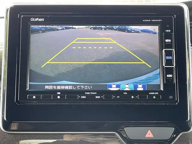 ホンダ Ｎ ＢＯＸ カスタム G L ターボ ホンダセンシング 山口県 2019(令1)年 6.9万km シャイニンググレーM ターボ/両側パワースライドドア/メモリナビ フルセグTV CD DVD BT/バックカメラ/ドラレコ/ビルトイン ETC/スマートキー 2個/衝突被害軽減ブレーキ/レーダークルーズコントロール/レーンアシスト/オートマチックハイビーム/LEDオートヘッドライト/フォグライト/ハーフレザーシート/8スピーカー/バックソナー/パドルシフト/W サイド カーテン エアバッグ/保証書 取説 ナビ取説/禁煙車