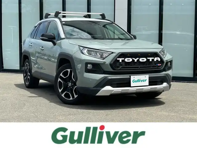 トヨタ ＲＡＶ４ アドベンチャー 大阪府 2020(令2)年 5.4万km アッシュグレーメタリック/アーバンカーキ 純正９インチナビ/   フルセグTV/Bluetooth/USB/全方位モニター/衝突軽減ブレーキ/横滑り防止装置/コーナセンサー/ＢＳＭ/前席シートヒーター/スマートルームミラー/レーダークルーズコントロール/レーンキープアシスト/ステアリングスイッチ/運転席パワーシート/ステアリングヒーター/オートマチックハイビーム/ルーフレール/純正19インチアルミホイール/純正フロアマット/プッシュスタート/スマートキー/ＥＴＣ/ＬＥＤライト/禁煙車