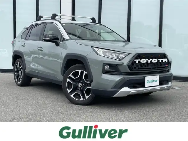 トヨタ ＲＡＶ４ アドベンチャー 大阪府 2020(令2)年 5.4万km アッシュグレーメタリック/アーバンカーキ 純正９インチナビ/   フルセグTV/Bluetooth/USB/全方位モニター/衝突軽減ブレーキ/横滑り防止装置/コーナセンサー/ＢＳＭ/前席シートヒーター/スマートルームミラー/レーダークルーズコントロール/レーンキープアシスト/ステアリングスイッチ/運転席パワーシート/ステアリングヒーター/オートマチックハイビーム/ルーフレール/純正19インチアルミホイール/純正フロアマット/プッシュスタート/スマートキー/ＥＴＣ/ＬＥＤライト
