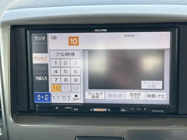 スズキ スペーシア カスタム Z 岡山県 2017(平29)年 9.6万km ピュアホワイトP 社外ナビ　/Ｂカメラ　/両側パワースライドドア　/シートヒーター　/ＥＴＣ　/ＡＡＣ　/マットバイザー　/プッシュスタート　/オートライト　/オートマチックハイビーム　/LEDライト　/アイドリングストップ　/ABS