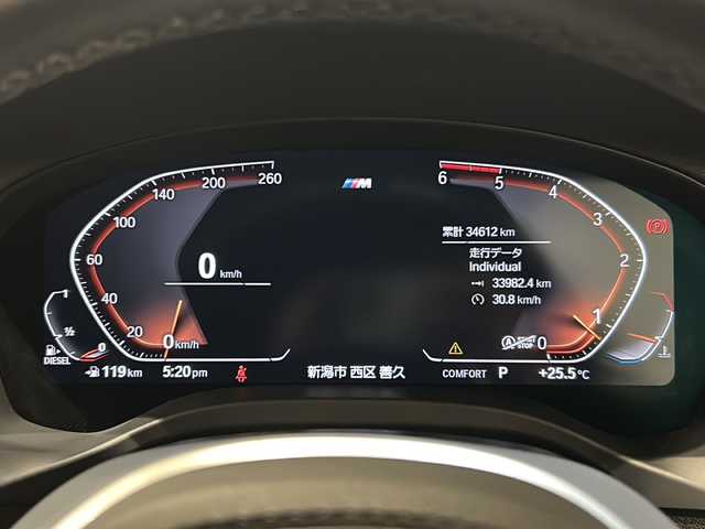 ＢＭＷ Ｘ３ xDrive20d Mスポーツ 新潟県 2020(令2)年 3.5万km サファイアブラックP インテリジェントセーフティ/-衝突被害軽減ブレーキ/-レーンキープアシスト/-ブラインドスポットアシスト/純正HDDナビ/フルセグTV/トップビューカメラ/ETC/純正20インチアルミホイール/LEDヘッドライト/オートハイビーム/コーナーセンサー/ヘッドアップディスプレイ/アクティブクルーズコントロール/置くだけ充電/ハーフレザーシート/シートヒーター/パワーシート/パドルシフト