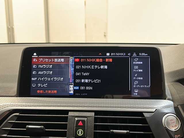 ＢＭＷ Ｘ３ xDrive20d Mスポーツ 新潟県 2020(令2)年 3.5万km サファイアブラックP インテリジェントセーフティ/-衝突被害軽減ブレーキ/-レーンキープアシスト/-ブラインドスポットアシスト/純正HDDナビ/フルセグTV/トップビューカメラ/ETC/純正20インチアルミホイール/LEDヘッドライト/オートハイビーム/コーナーセンサー/ヘッドアップディスプレイ/アクティブクルーズコントロール/置くだけ充電/ハーフレザーシート/シートヒーター/パワーシート/パドルシフト