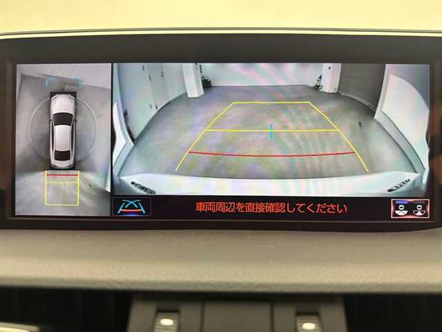レクサス ＥＳ 300h バージョンL 兵庫県 2020(令2)年 12.2万km ソニッククォーツ 純正ナビ（CD、DVD、SD、BT）/フルセグTV/マークレビンソンサウンド/ドラレコ前方/アラウンドビューモニター/レーンキープアシスト/レーザークルーズコントロール/PCS/ステアリングスイッチ/パドルシフト/ＭＴモードＡＴ/黒レザーシート/D/N席パワーシート/シートヒーター/エアシート/メモリーシート/ハンドルヒーター/LEDライト/オートライト/フロアマット/サンルーフ/カードキー有