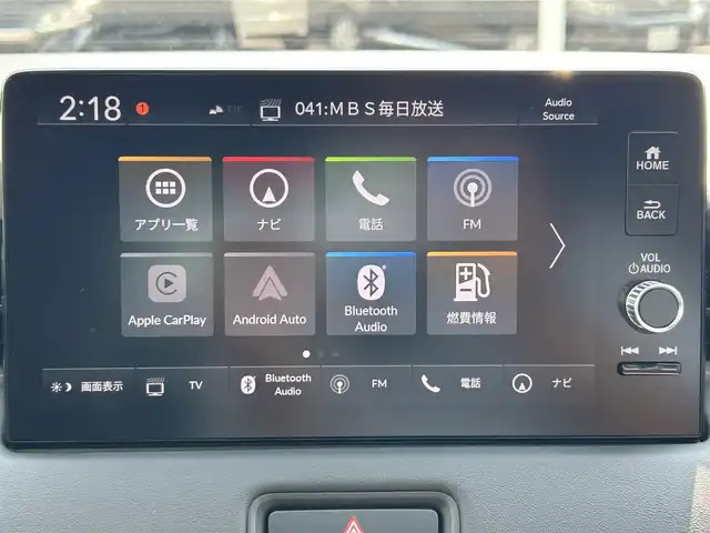 ホンダ ヴェゼル ハイブリッド e:HEV Z 和歌山県 2025(令7)年 0.1千km プラチナホワイトパール 純正Honda CONNECTディスプレーオーディオ（ナビ付）/フルセグTV/Bluetooth/USB/カープレイ/バックカメラ/ETC2.0/ワイヤレス充電器/ホンダセンシング/衝突軽減カメラ/路外逸脱抑制/BSM/踏み間違い防止機能/クリアランスソナー/レーダークルーズコントロール/革巻きステアリング/パドルシフト/ステアリングヒーター/ステアリングスイッチ/ハーフレザーシート/前席シートヒーター/LEDヘッドライト/オートライト/純正18インチAW/フロントグリル　ベルリナブラック/プッシュスタート/スマートキー/スペアキー/取扱説明書/保証書
