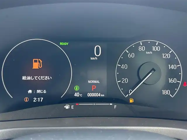 ホンダ ヴェゼル ハイブリッド e:HEV Z 和歌山県 2025(令7)年 0.1千km プラチナホワイトパール 純正Honda CONNECTディスプレーオーディオ（ナビ付）/フルセグTV/Bluetooth/USB/カープレイ/バックカメラ/ETC2.0/ワイヤレス充電器/ホンダセンシング/衝突軽減カメラ/路外逸脱抑制/BSM/踏み間違い防止機能/クリアランスソナー/レーダークルーズコントロール/革巻きステアリング/パドルシフト/ステアリングヒーター/ステアリングスイッチ/ハーフレザーシート/前席シートヒーター/LEDヘッドライト/オートライト/純正18インチAW/フロントグリル　ベルリナブラック/プッシュスタート/スマートキー/スペアキー/取扱説明書/保証書