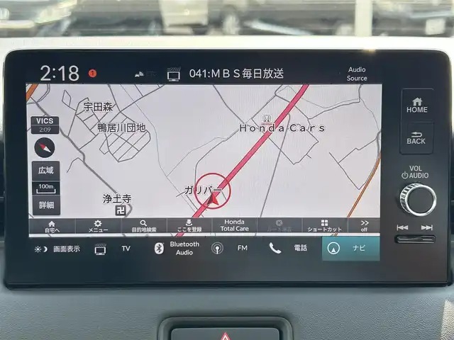 ホンダ ヴェゼル ハイブリッド e:HEV Z 和歌山県 2025(令7)年 0.1千km プラチナホワイトパール 純正Honda CONNECTディスプレーオーディオ（ナビ付）/フルセグTV/Bluetooth/USB/カープレイ/バックカメラ/ETC2.0/ワイヤレス充電器/ホンダセンシング/衝突軽減カメラ/路外逸脱抑制/BSM/踏み間違い防止機能/クリアランスソナー/レーダークルーズコントロール/革巻きステアリング/パドルシフト/ステアリングヒーター/ステアリングスイッチ/ハーフレザーシート/前席シートヒーター/LEDヘッドライト/オートライト/純正18インチAW/フロントグリル　ベルリナブラック/プッシュスタート/スマートキー/スペアキー/取扱説明書/保証書