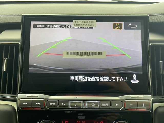 三菱 デリカＤ：５ シャモニー 茨城県 2025(令7)年 0.1千km ブラックダイヤモンド 三菱ｅ－Ａｓｓｉｓｔ/フリップダウンモニター/メモリナビ/　　CD/DVD/BT/フルセグ/バックカメラ/両側パワースライドドア/パワーバックドア/レーダークルーズコントロール/LEDオートライト/ハーフレザーシート/パワーシート/純正18インチアルミホイール/ステアリングスイッチ/USBポート/スマートキー2本/禁煙車