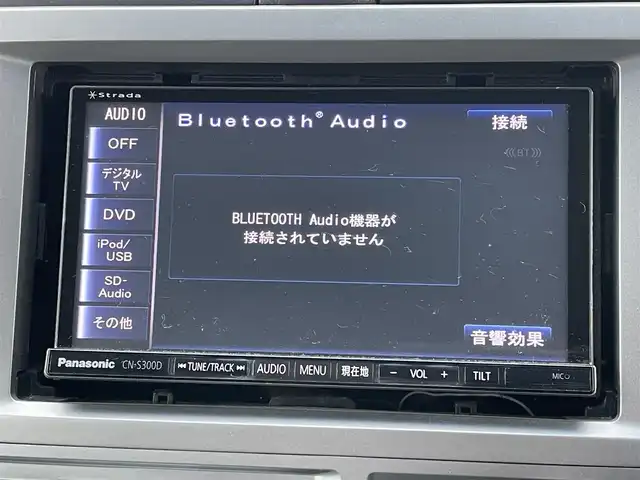 ホンダ ゼスト スパーク W 道央・札幌 2008(平20)年 7.6万km ナイトホークブラックパール ４WD/社外SDナビ/AM/FM/BT/SD/DVD/ワンセグ/スマートキー/ハロゲンヘッドライト/フォグランプ/電動格納ミラー/ヒーテッドドアミラー/ウィンカーミラー/純正フロアマット/ドアバイザー