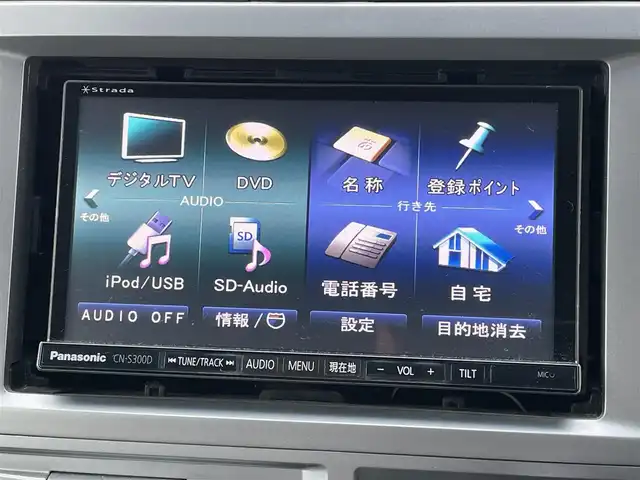 ホンダ ゼスト スパーク W 道央・札幌 2008(平20)年 7.6万km ナイトホークブラックパール ４WD/社外SDナビ/AM/FM/BT/SD/DVD/ワンセグ/スマートキー/ハロゲンヘッドライト/フォグランプ/電動格納ミラー/ヒーテッドドアミラー/ウィンカーミラー/純正フロアマット/ドアバイザー