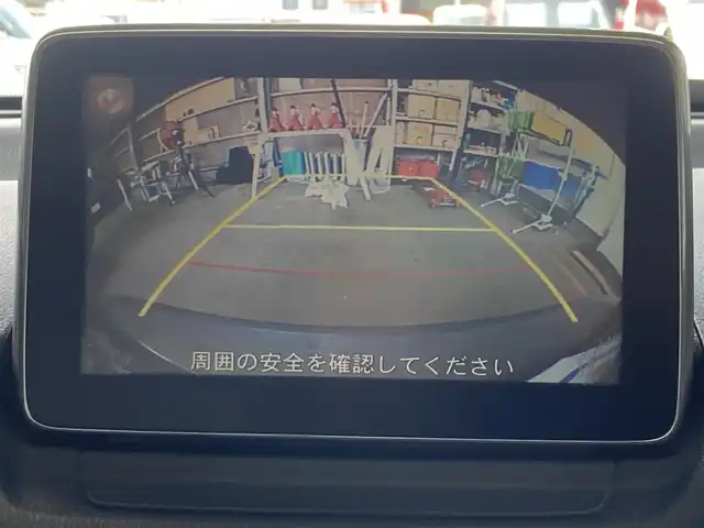 マツダ ＣＸ－３ XD ツーリング Lパッケージ 静岡県 2015(平27)年 9.5万km ジェットブラックマイカ (株)IDOMが運営する【じしゃロン焼津店】の自社ローン専用車両になります。こちらは現金またはオートローンご利用時の価格です。自社ローンご希望の方は別途その旨お申付け下さい /純正SDナビ/（フルセグTV/Bluetooth接続/CD/DVD）/衝突軽減ブレーキ/レーダークルーズ/ブラインドスポットモニター/バックカメラ/レザーシート/前席シートヒーター/LEDヘッドライト/オートライト/プッシュスタート＆スマートキー