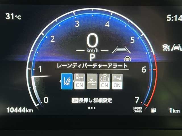 トヨタ ランドクルーザー ２５０ VX 京都府 2024(令6)年 1.1万km ブラック サンルーフ /本革 /D席パワーシート/前席シートヒーター/エアシート /12.3インチディスプレイオーディオ/純正ナビ/フルセグTV/Bluetooth/USB/HDMI/Miracast/ パノラミックビューモニター /前後コーナーセンサー /BSM /LEDヘッドライト /オートライト/オートマチックハイビーム/ウィンカーミラー/デジタルインナーミラー/クルコン追従有  /レーダークルーズコントロール/純正ドライブレコーダー/純正AW18インチ/パワーバックドア/ルーフレール/サイドステップ/Wサイドエアバッグ/カーテンエアバッグ