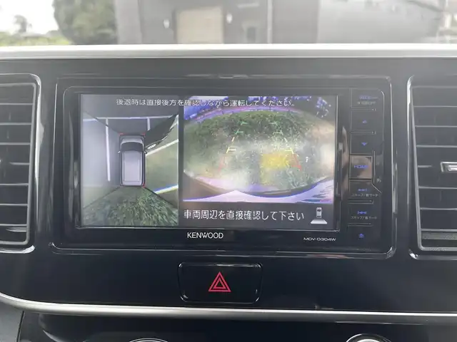 日産 デイズ ルークス ハイウェイスターX 道南・函館 2016(平28)年 2.5万km モカブラウンP 純正ナビ/MSV/CD/ワンセグTV/スマートキー/プッシュスタート/ドライブレコーダー/片側パワースライドドア/社外フロアマット/ドアバイザー
