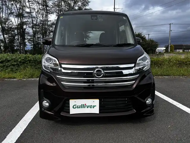 日産 デイズ ルークス ハイウェイスターX 道南・函館 2016(平28)年 2.5万km モカブラウンP 純正ナビ/MSV/CD/ワンセグTV/スマートキー/プッシュスタート/ドライブレコーダー/片側パワースライドドア/社外フロアマット/ドアバイザー