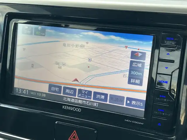 日産 デイズ ルークス ハイウェイスターX 道南・函館 2016(平28)年 2.5万km モカブラウンP /純正メモリナビ//ワンセグTV//アラウンドビューモニター//ドライブレコーダー//片側パワースライド//運転席シートヒーター//エマージェンシーブレーキ//HIDヘッドライト//スマートキー//エンジンプッシュスタート